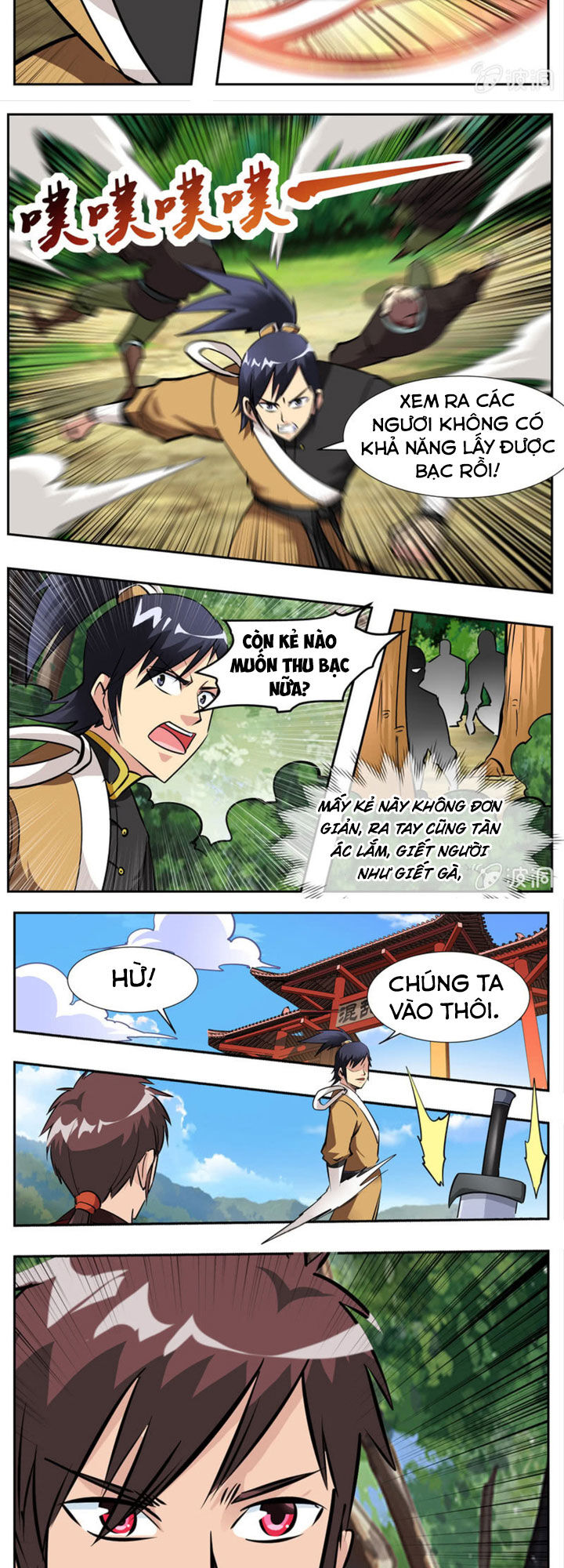 Đại Kiếm Thần Chapter 275 - Trang 2