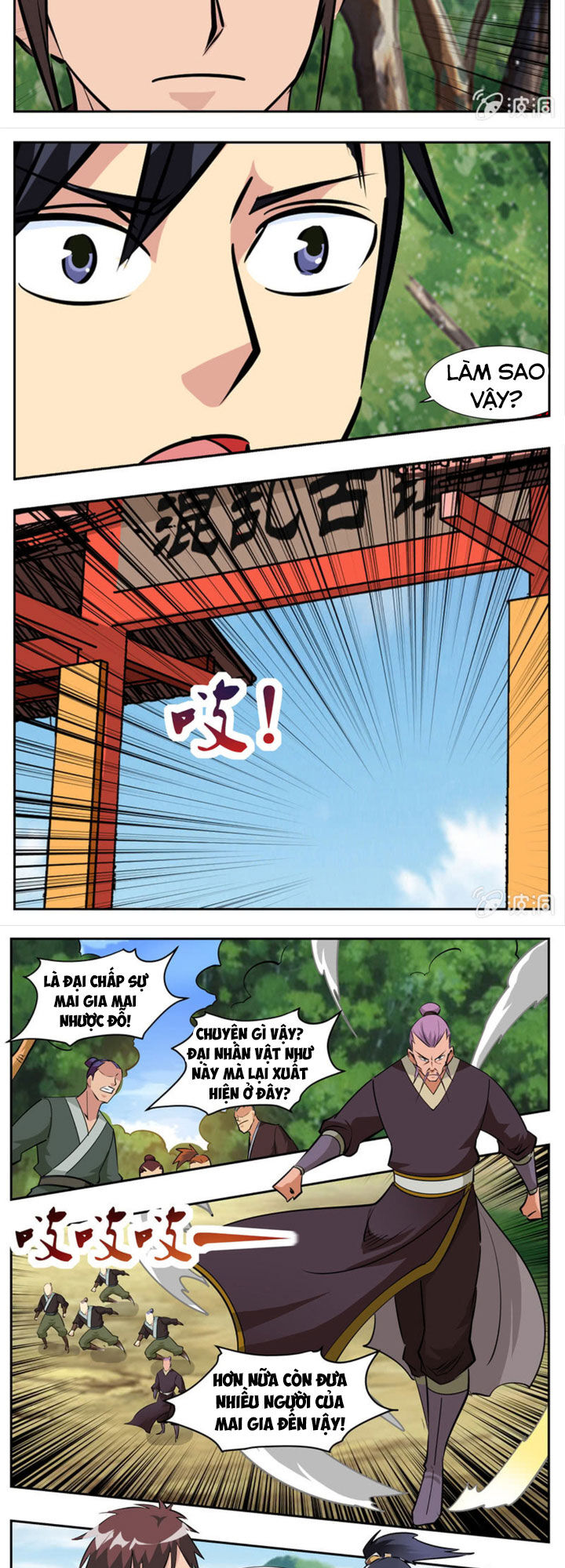 Đại Kiếm Thần Chapter 275 - Trang 2