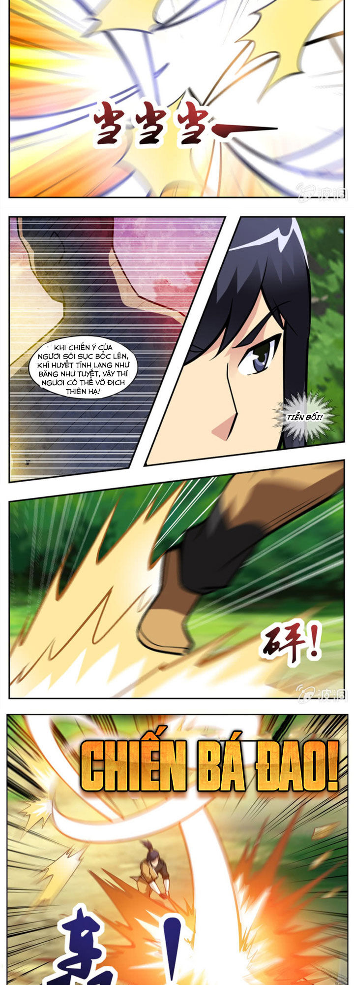 Đại Kiếm Thần Chapter 272 - Trang 2