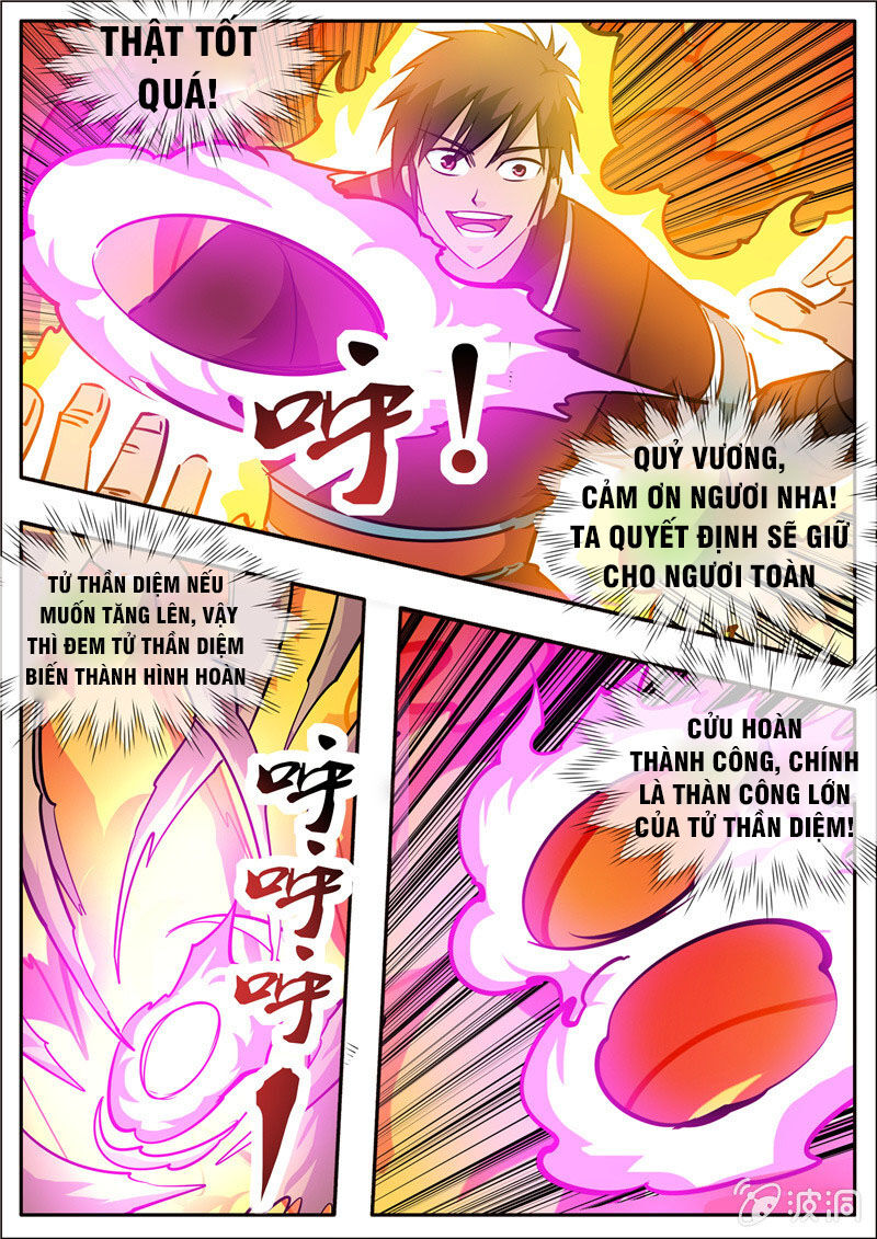 Đại Kiếm Thần Chapter 268 - Trang 2