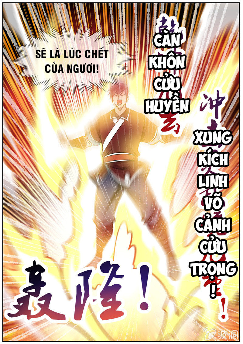 Đại Kiếm Thần Chapter 267 - Trang 2