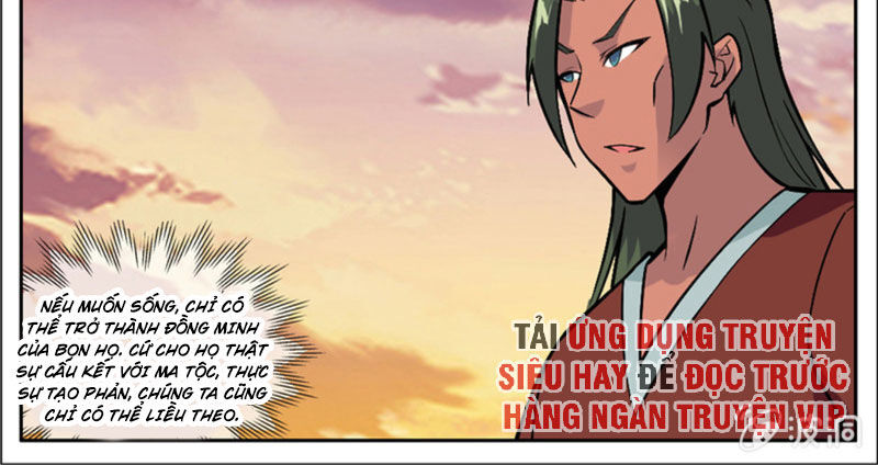 Đại Kiếm Thần Chapter 263 - Trang 2