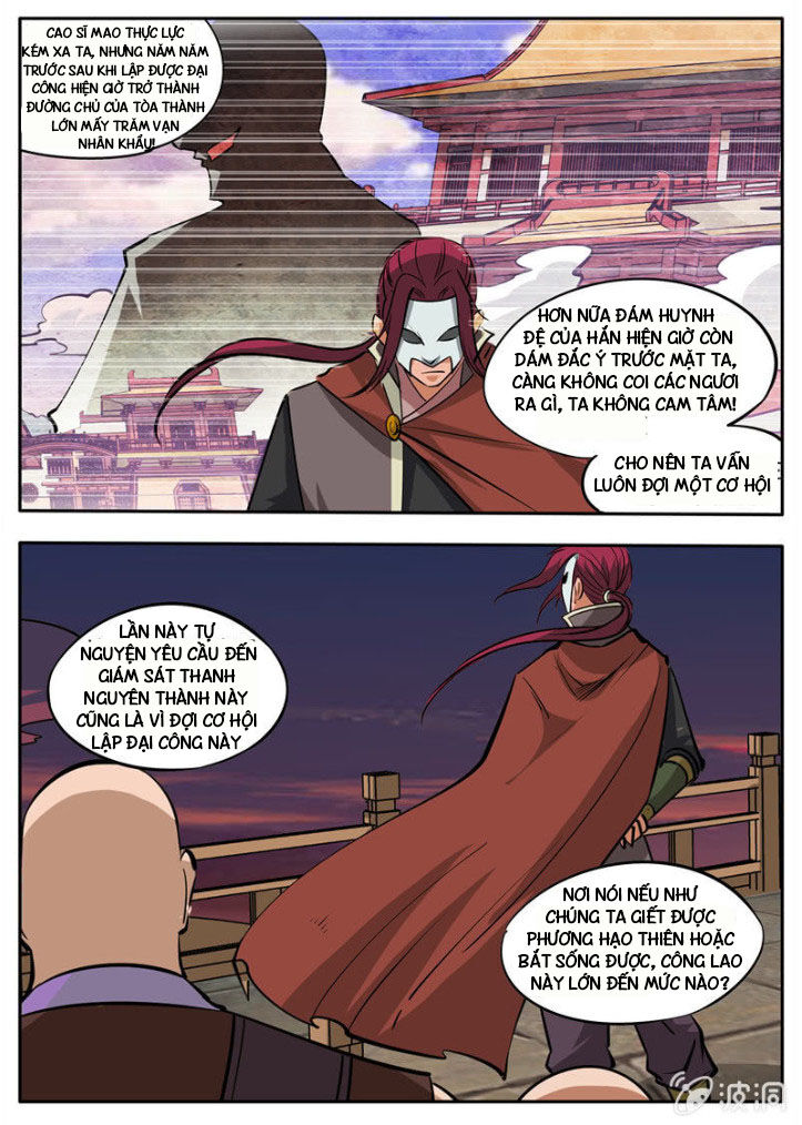 Đại Kiếm Thần Chapter 231 - Trang 2