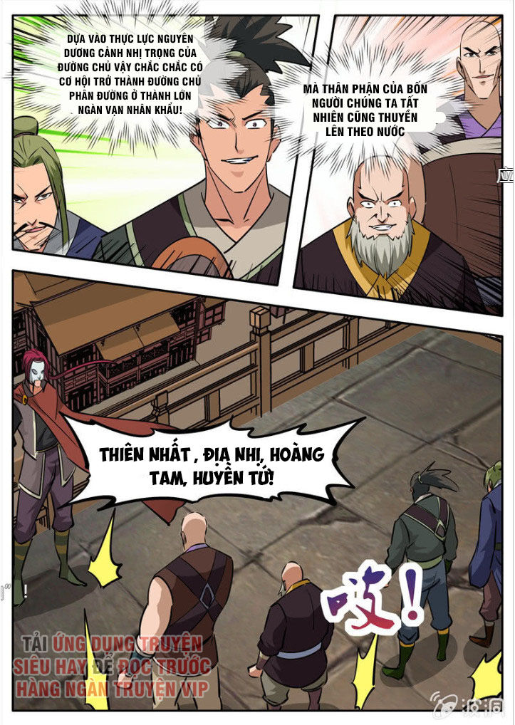 Đại Kiếm Thần Chapter 231 - Trang 2