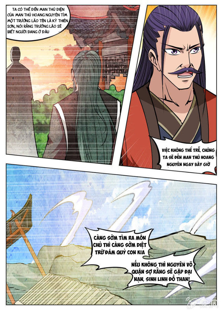 Đại Kiếm Thần Chapter 228 - Trang 2