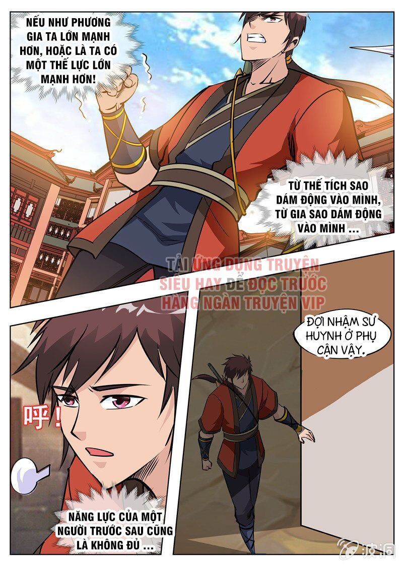 Đại Kiếm Thần Chapter 211 - Trang 2