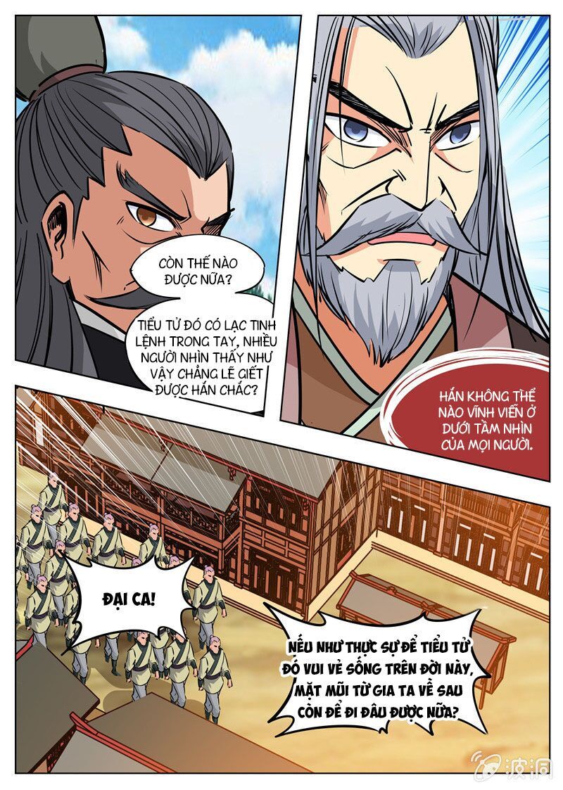 Đại Kiếm Thần Chapter 210 - Trang 2