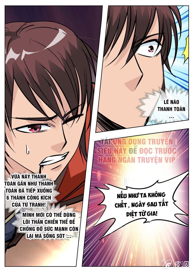 Đại Kiếm Thần Chapter 207 - Trang 2