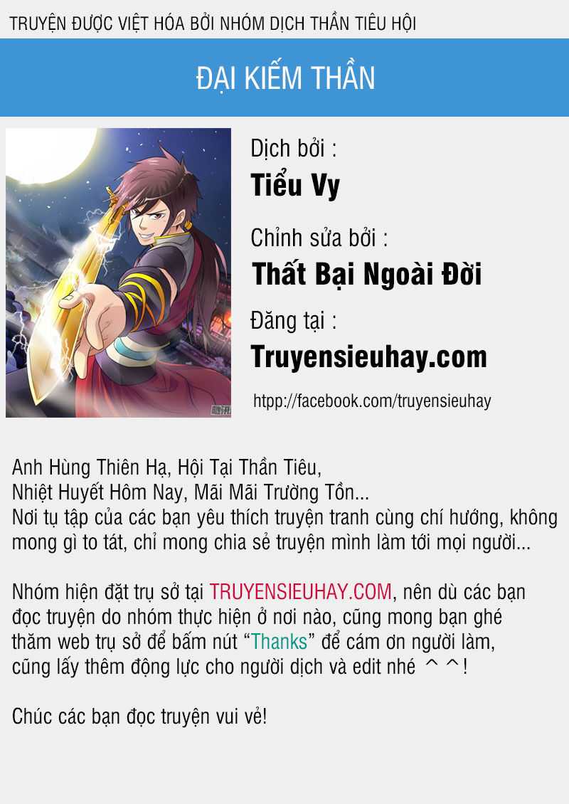 Đại Kiếm Thần Chapter 205 - Trang 2