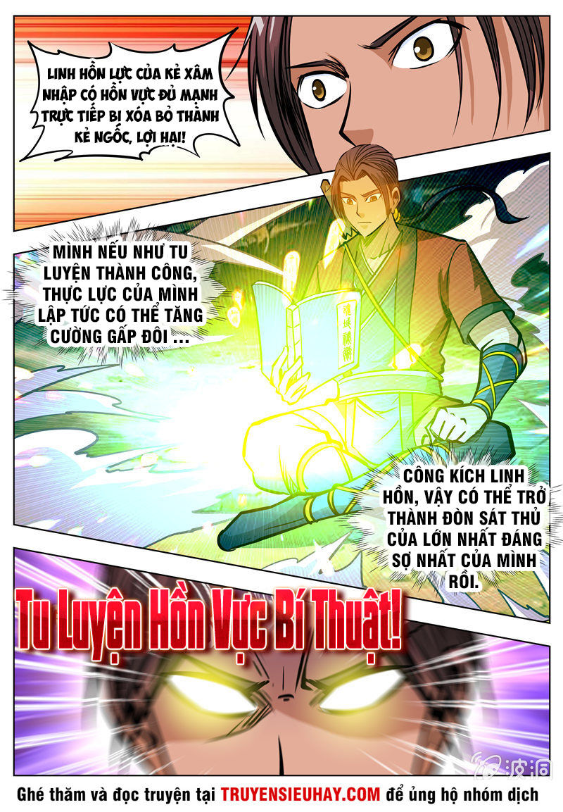 Đại Kiếm Thần Chapter 177 - Trang 2