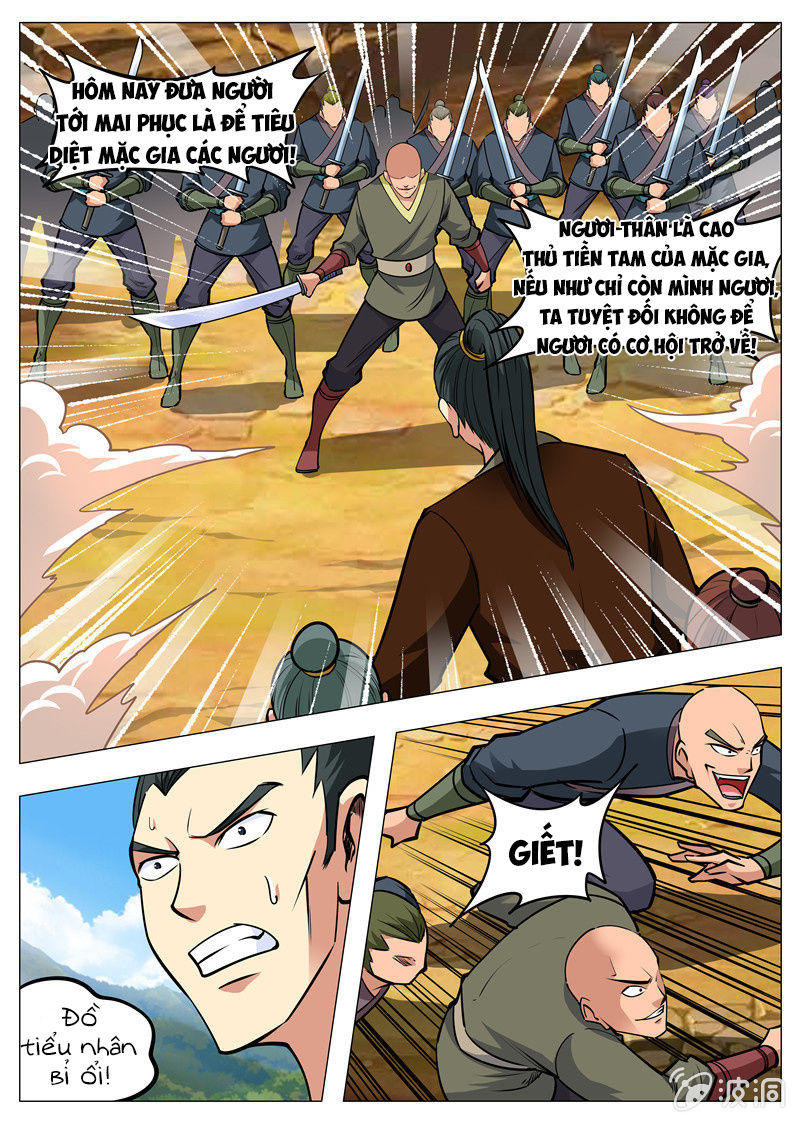 Đại Kiếm Thần Chapter 169 - Trang 2