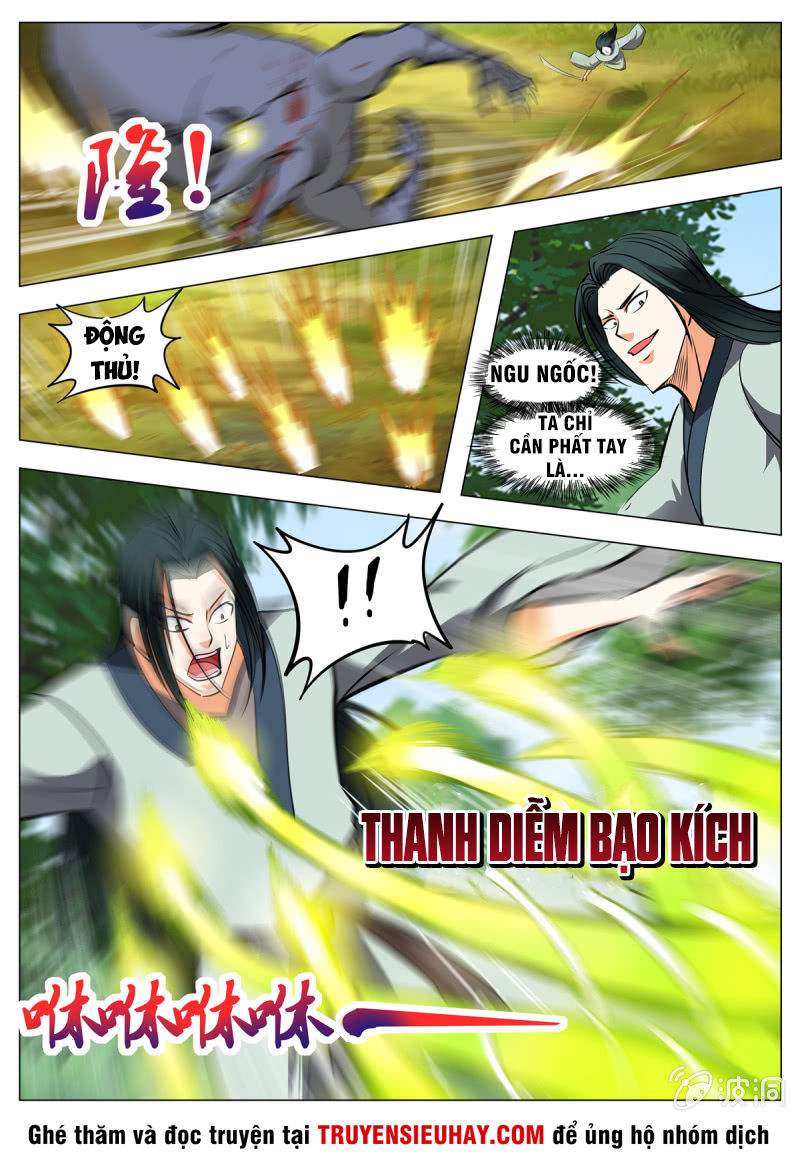 Đại Kiếm Thần Chapter 152 - Trang 2