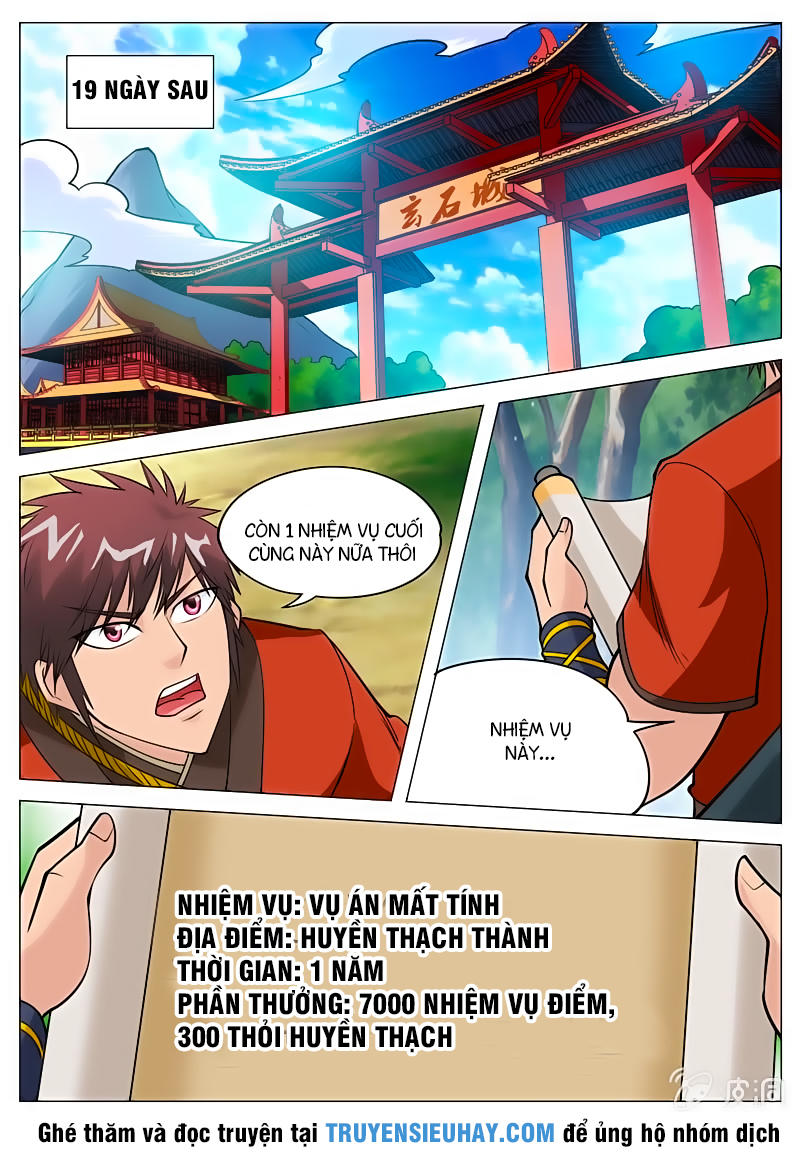 Đại Kiếm Thần Chapter 114 - Trang 2