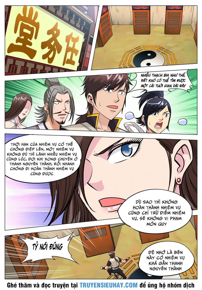 Đại Kiếm Thần Chapter 99 - Trang 2