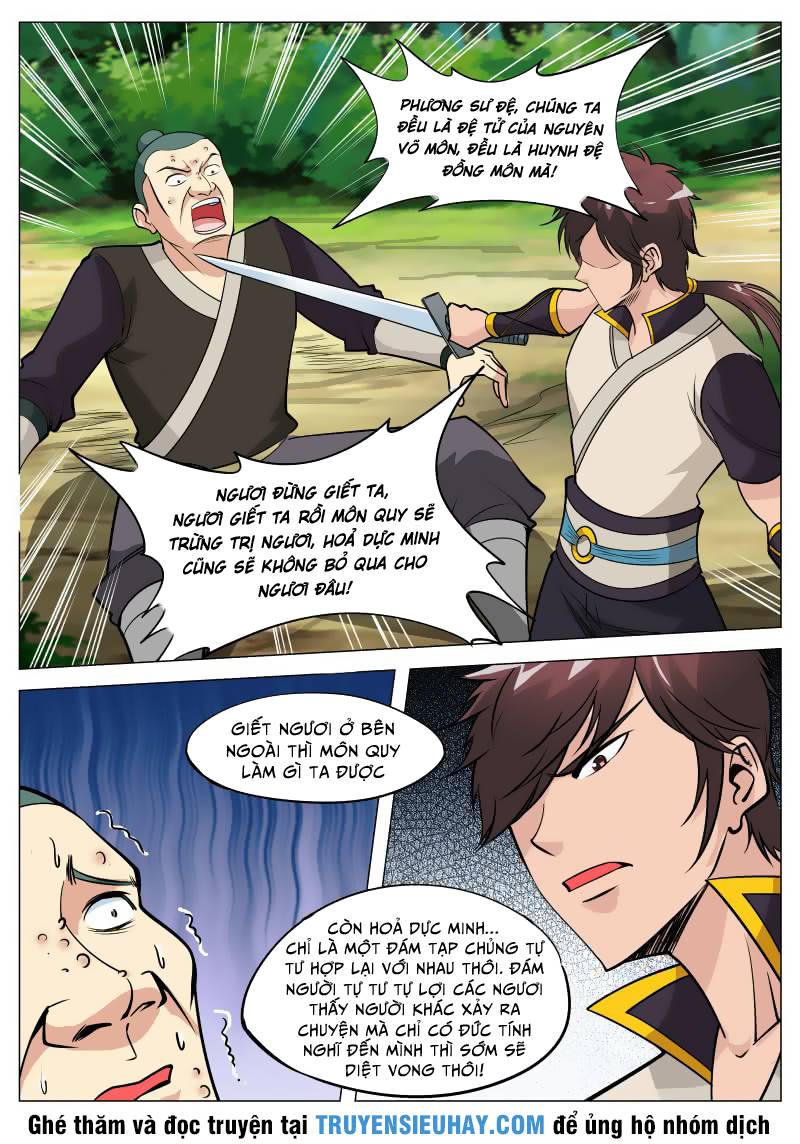 Đại Kiếm Thần Chapter 91 - Trang 2