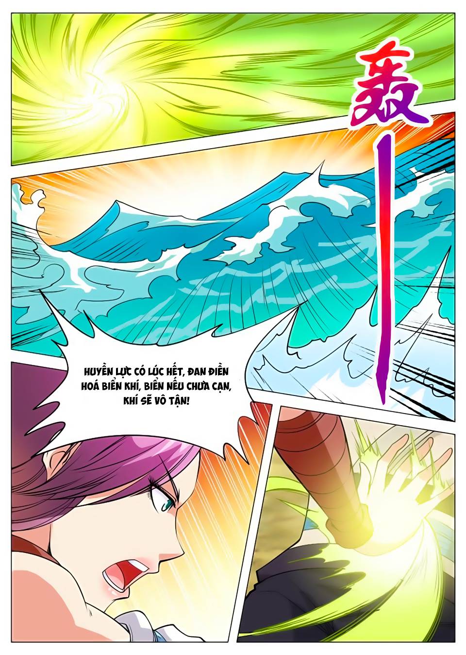 Đại Kiếm Thần Chapter 88 - Trang 2