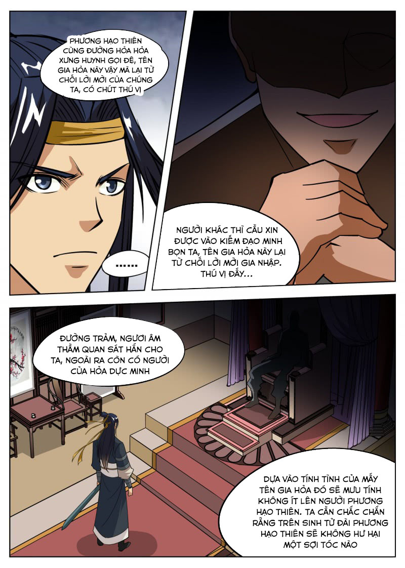 Đại Kiếm Thần Chapter 70 - Trang 2