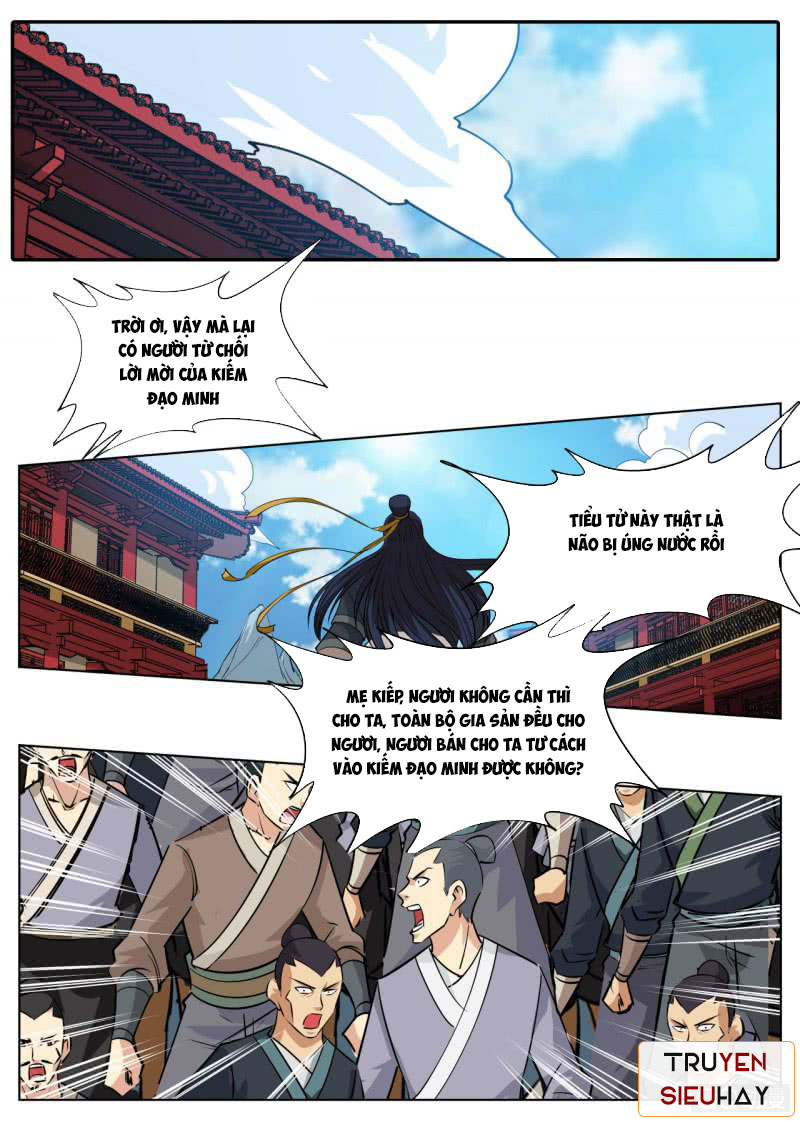 Đại Kiếm Thần Chapter 70 - Trang 2