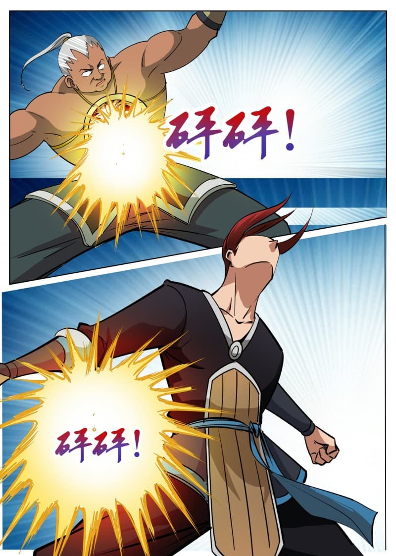 Đại Kiếm Thần Chapter 60 - Trang 2