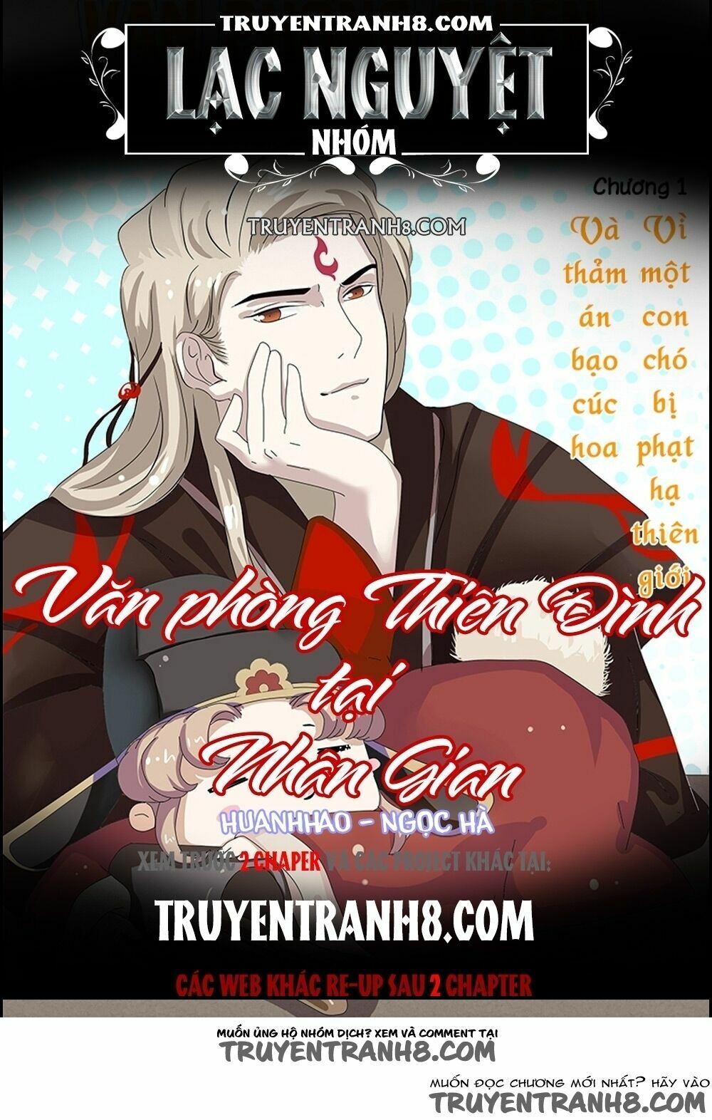 Văn Phòng Thiên Đình Tại Nhân Gian Chapter 5 - Trang 2