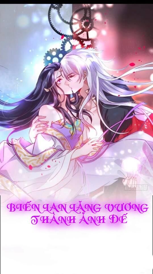 Biến Lan Lăng Vương Thành Ảnh Đế Chapter 7 - Trang 2