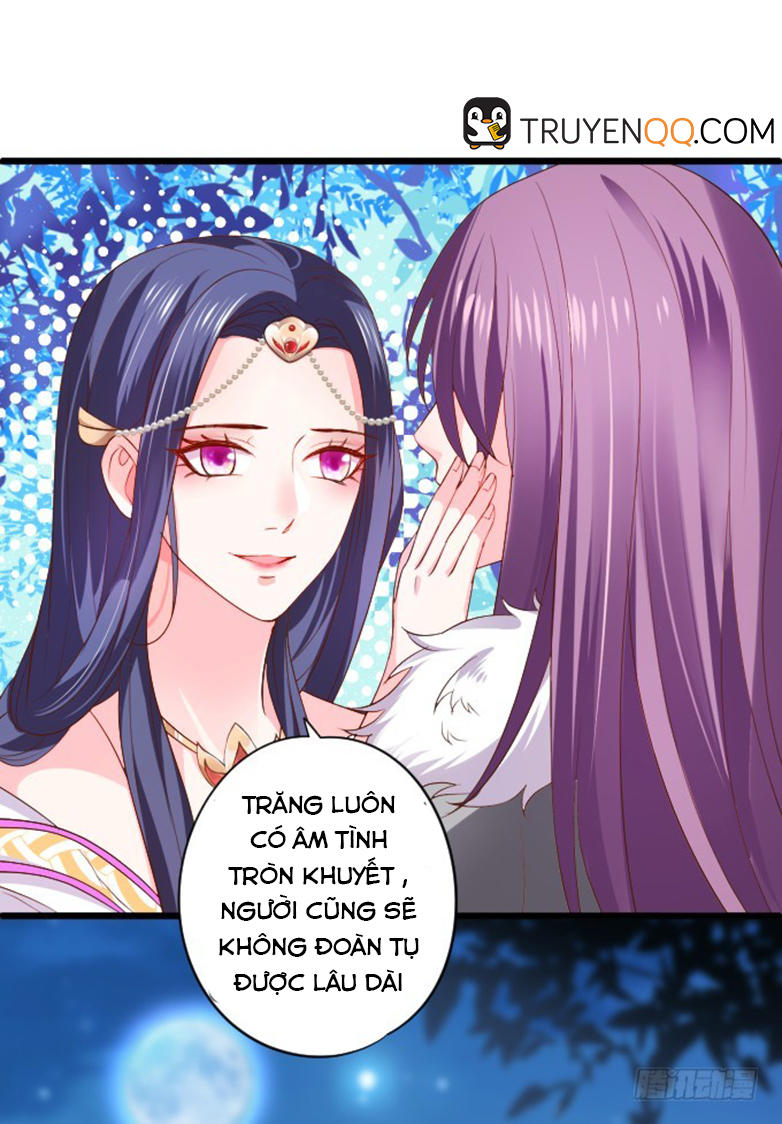 Biến Lan Lăng Vương Thành Ảnh Đế Chapter 3 - Trang 2