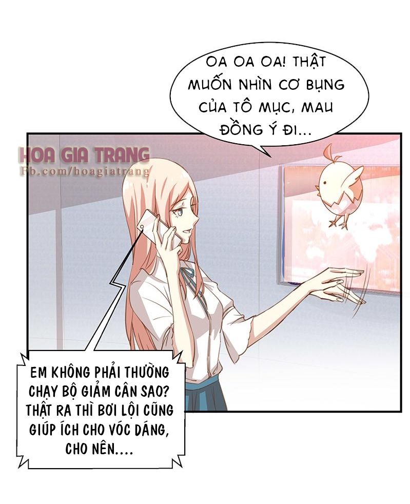 Hệ Thống Yêu Đương Với Nam Thần Chapter 12 - Trang 2