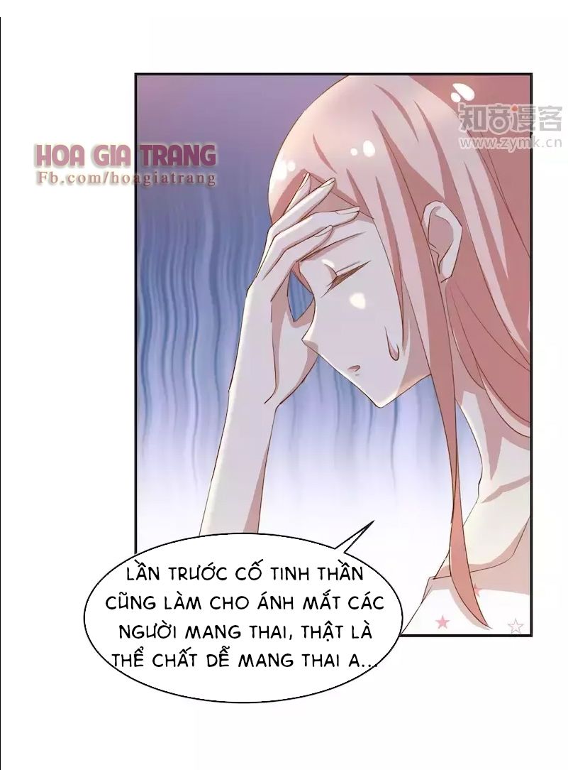 Hệ Thống Yêu Đương Với Nam Thần Chapter 10 - Trang 2