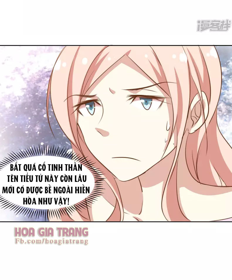 Hệ Thống Yêu Đương Với Nam Thần Chapter 9 - Trang 2