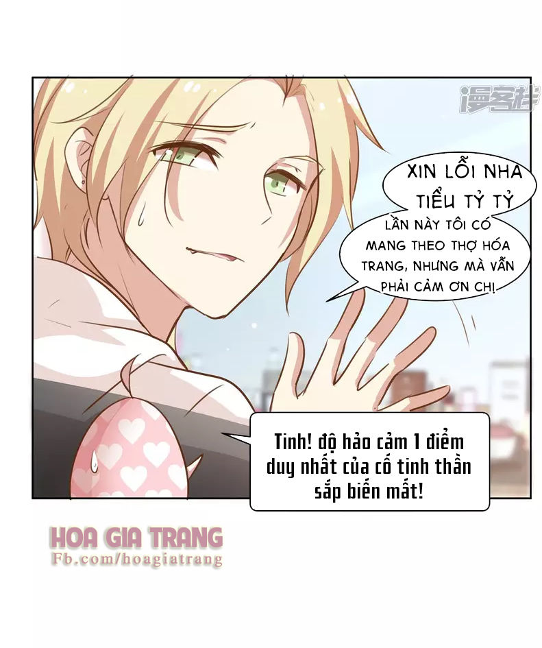 Hệ Thống Yêu Đương Với Nam Thần Chapter 9 - Trang 2