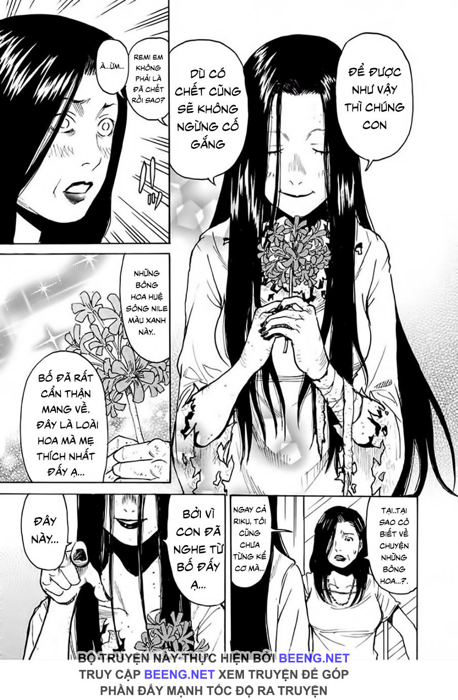 Vợ Tui Là Ma Chapter 3 - Trang 2