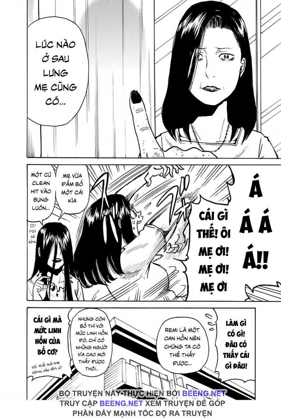 Vợ Tui Là Ma Chapter 3 - Trang 2