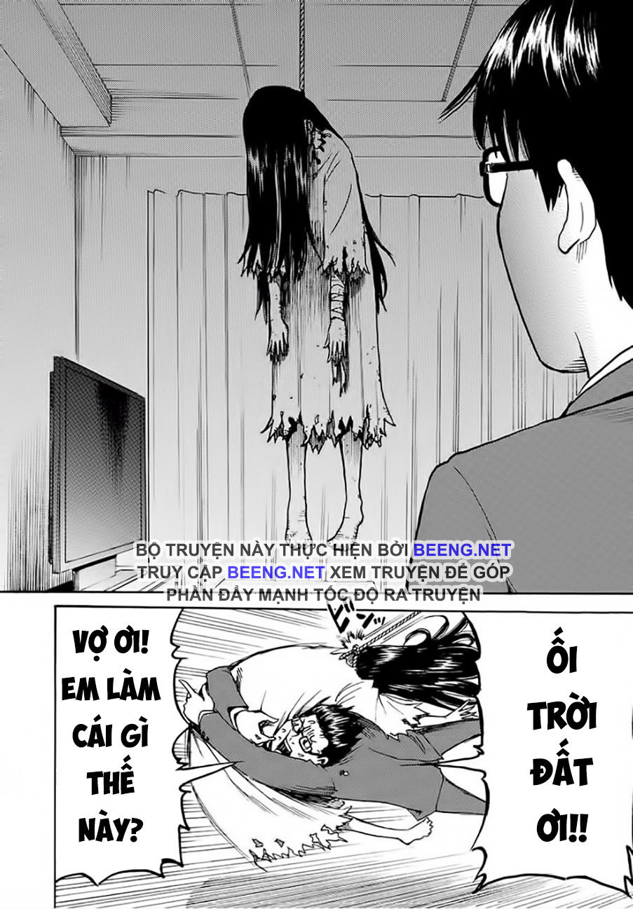 Vợ Tui Là Ma Chapter 1 - Trang 2