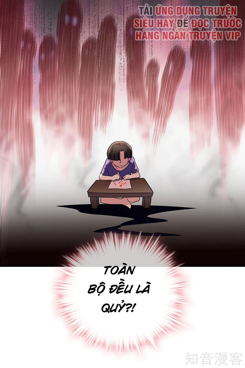 Ta Có Một Căn Phòng Mạo Hiểm Chapter 25 - Trang 2