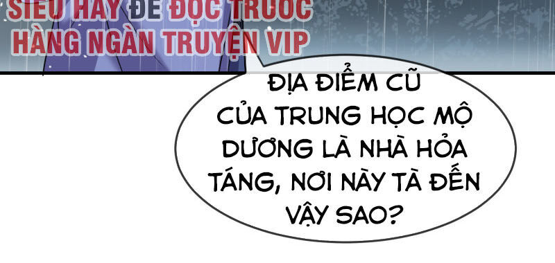 Ta Có Một Căn Phòng Mạo Hiểm Chapter 24 - Trang 2