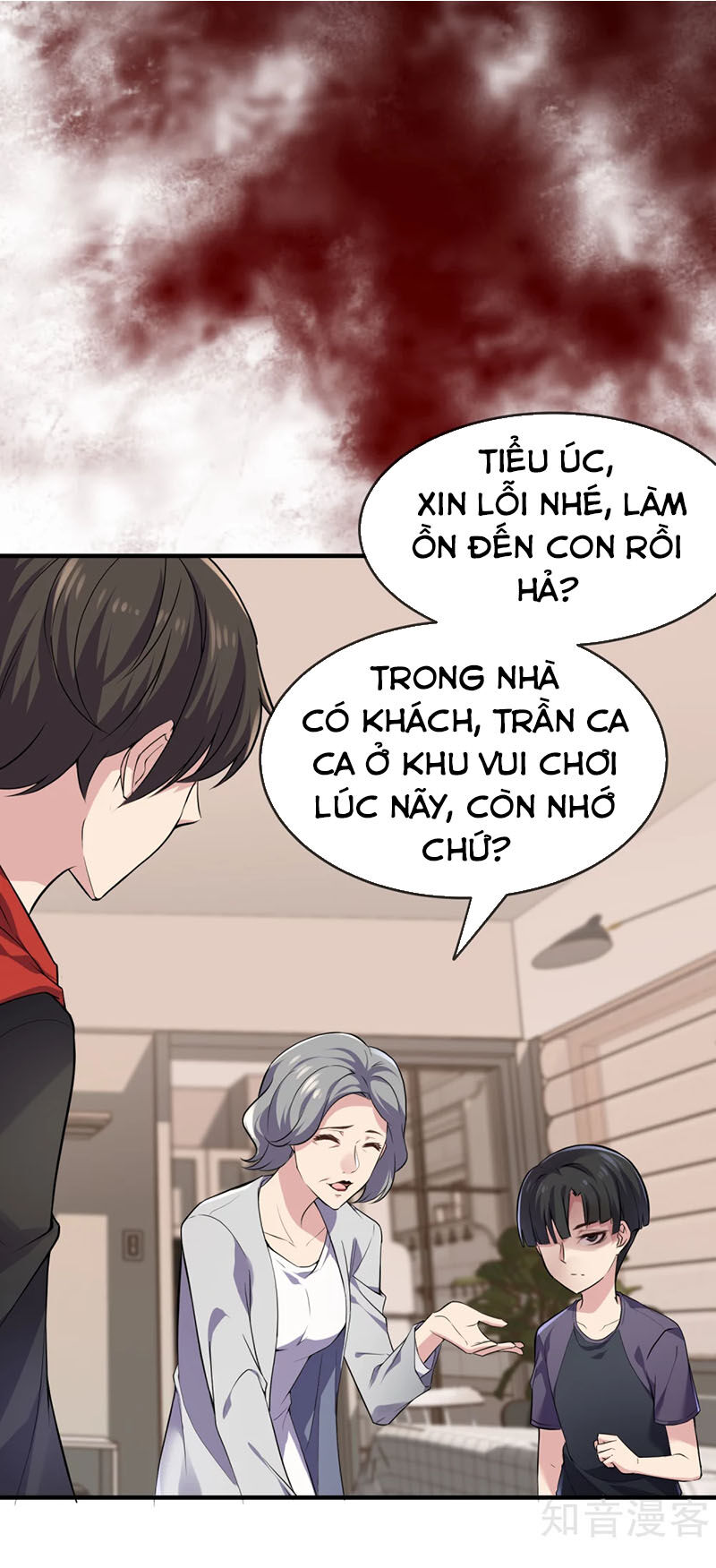 Ta Có Một Căn Phòng Mạo Hiểm Chapter 23 - Trang 2