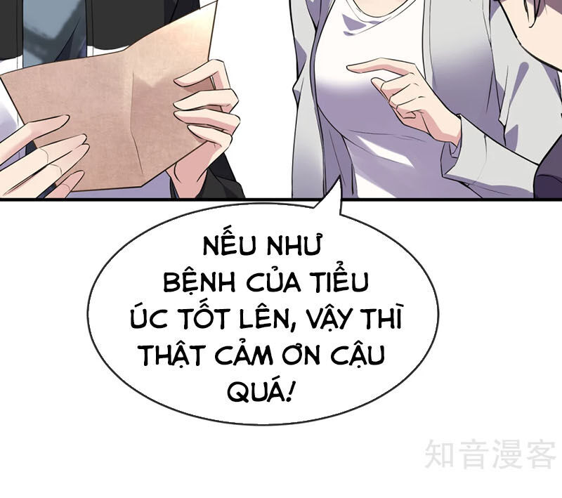 Ta Có Một Căn Phòng Mạo Hiểm Chapter 23 - Trang 2