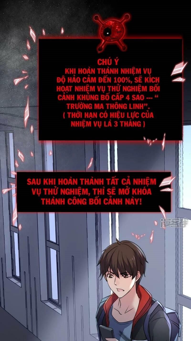 Ta Có Một Căn Phòng Mạo Hiểm Chapter 19 - Trang 2