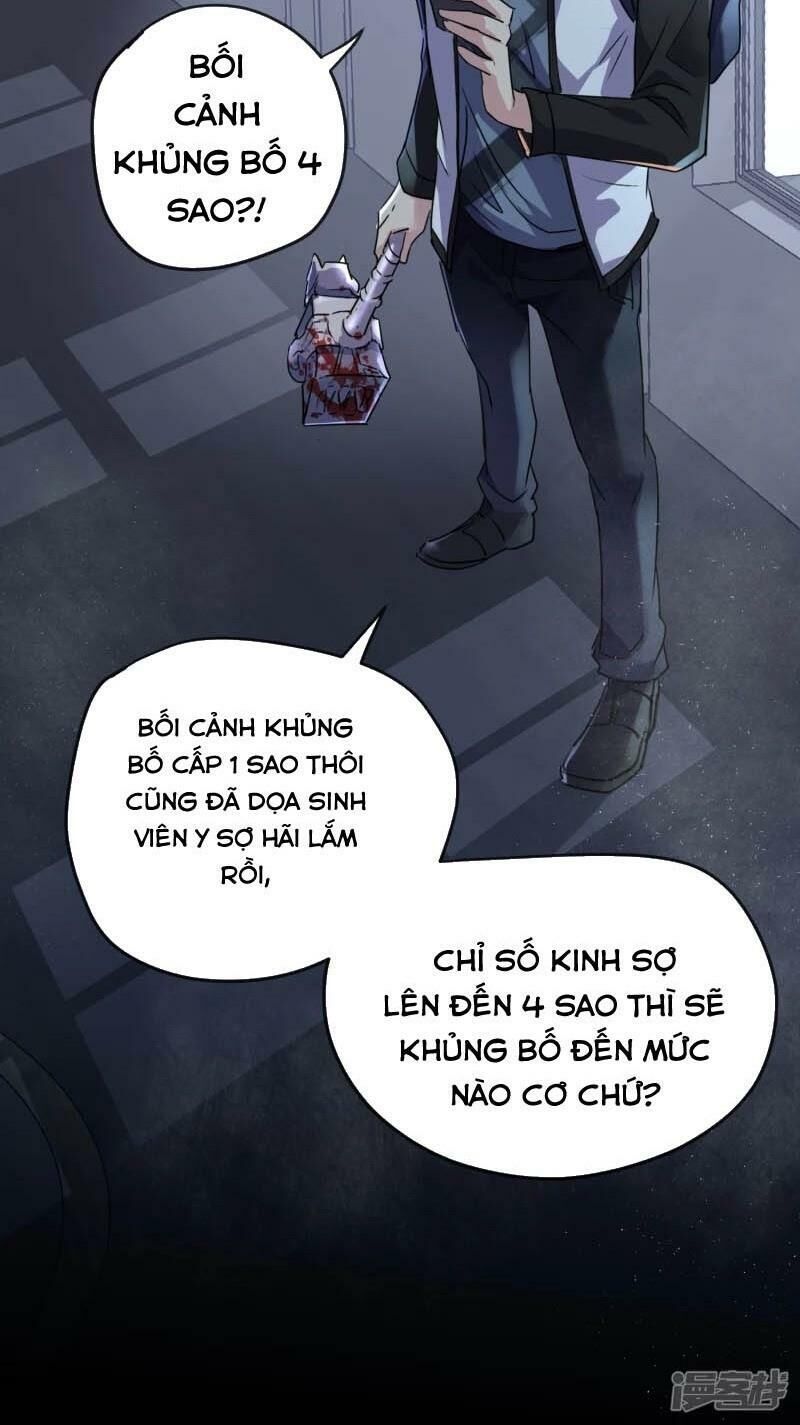 Ta Có Một Căn Phòng Mạo Hiểm Chapter 19 - Trang 2