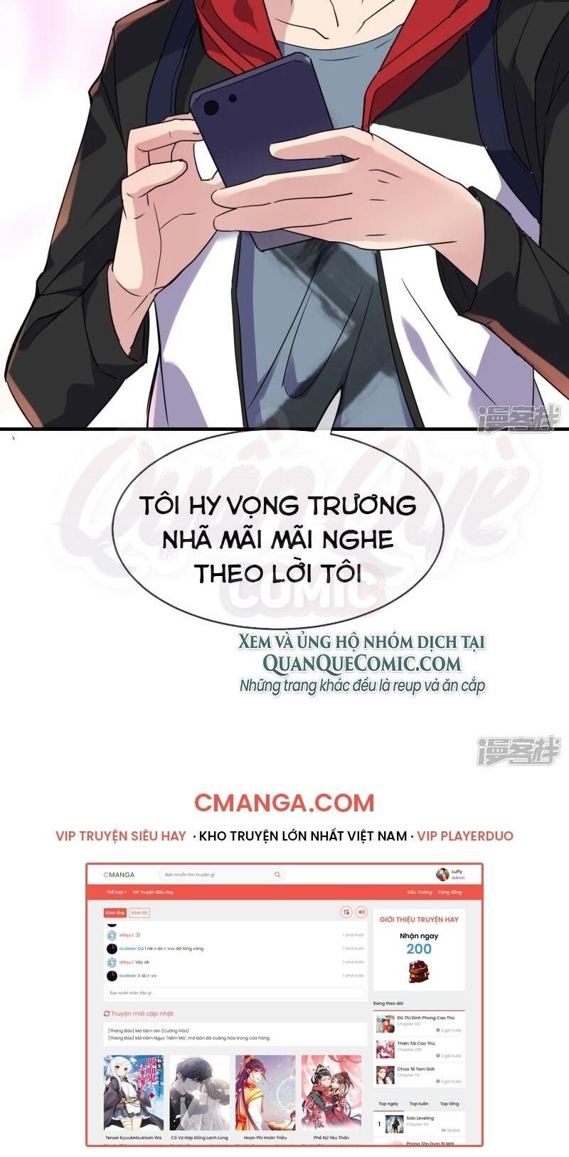 Ta Có Một Căn Phòng Mạo Hiểm Chapter 18 - Trang 2