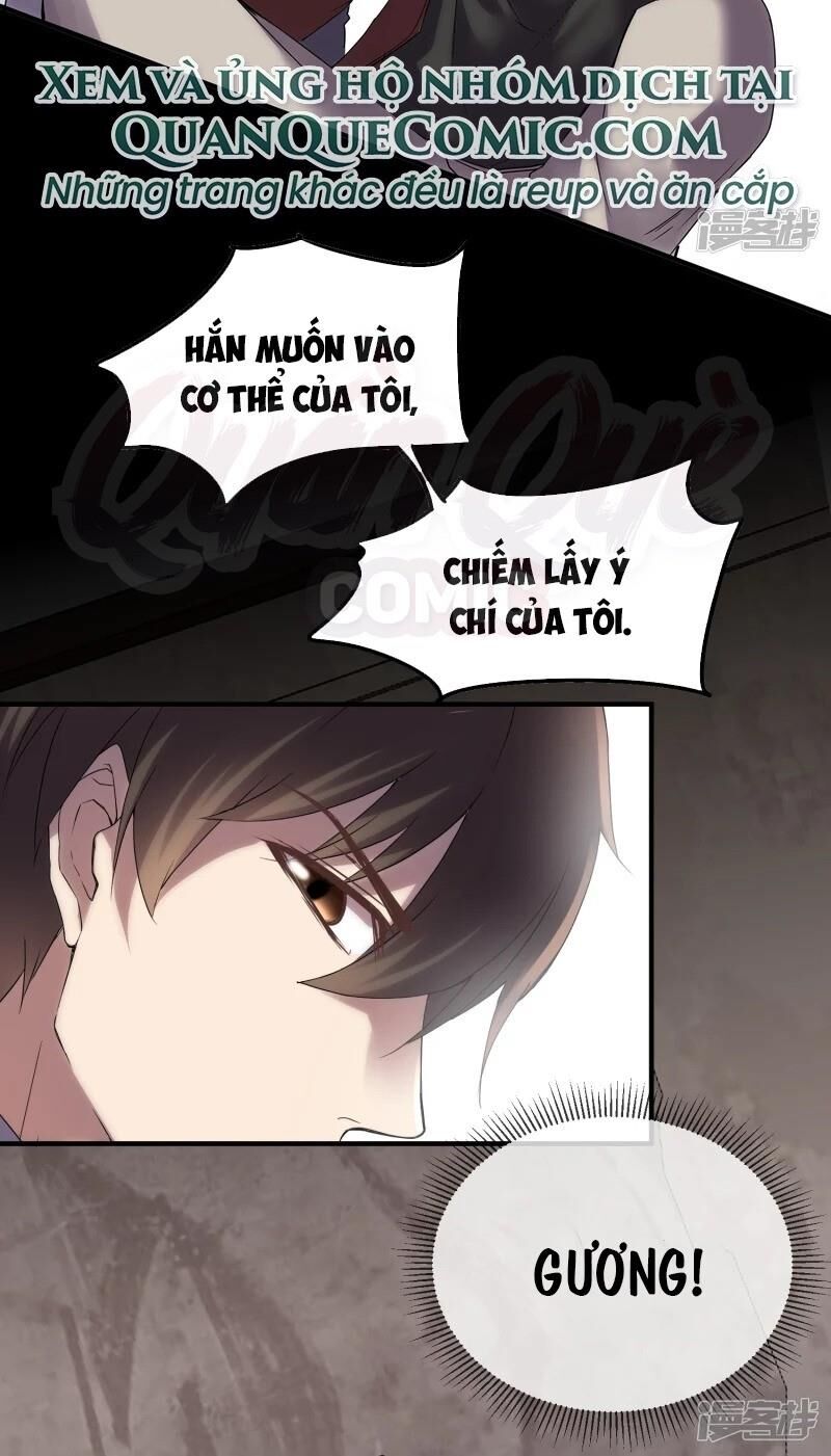 Ta Có Một Căn Phòng Mạo Hiểm Chapter 13 - Trang 2