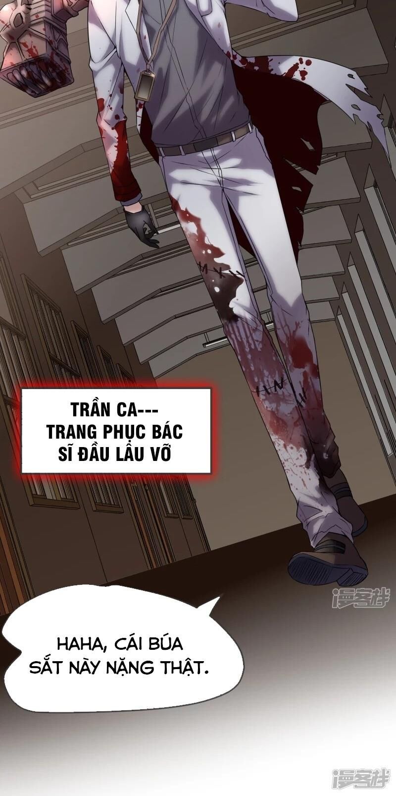 Ta Có Một Căn Phòng Mạo Hiểm Chapter 12 - Trang 2