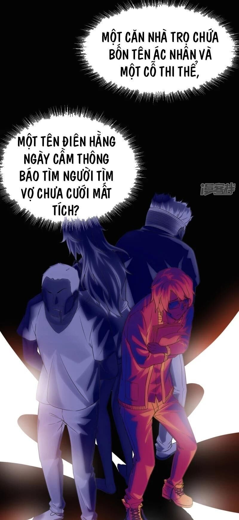 Ta Có Một Căn Phòng Mạo Hiểm Chapter 9 - Trang 2