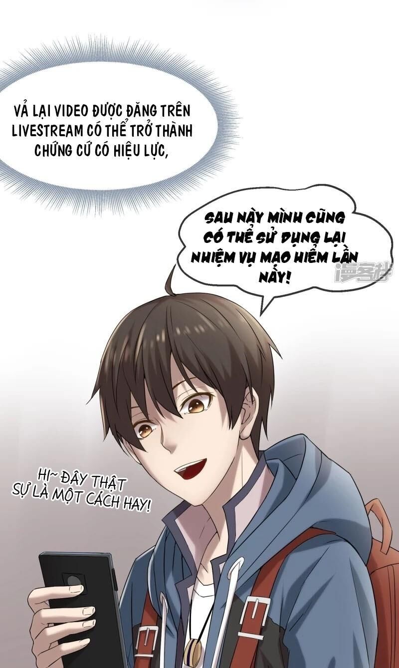 Ta Có Một Căn Phòng Mạo Hiểm Chapter 7 - Trang 2