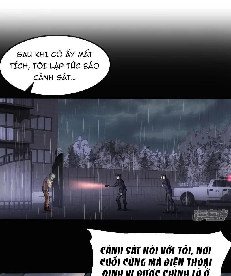 Ta Có Một Căn Phòng Mạo Hiểm Chapter 7 - Trang 2