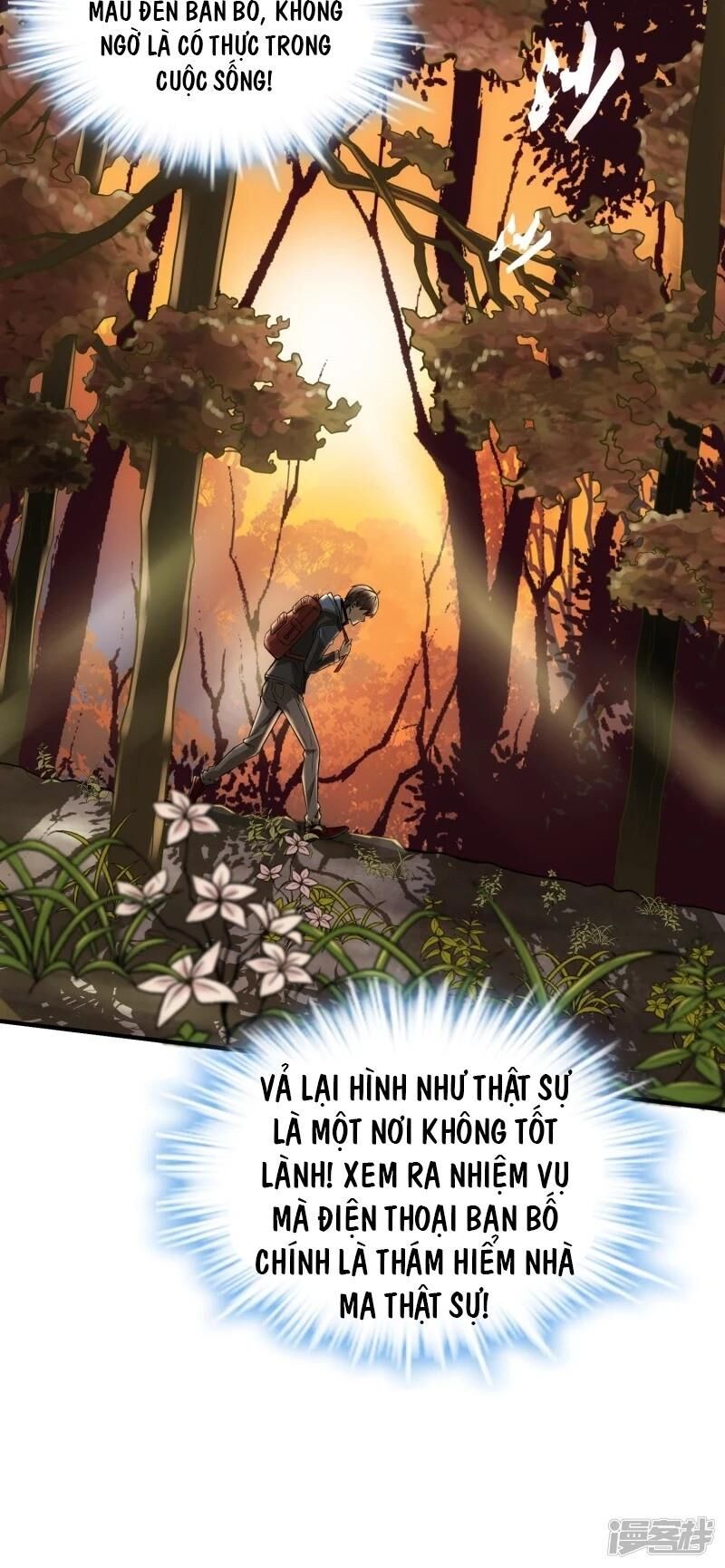 Ta Có Một Căn Phòng Mạo Hiểm Chapter 6 - Trang 2