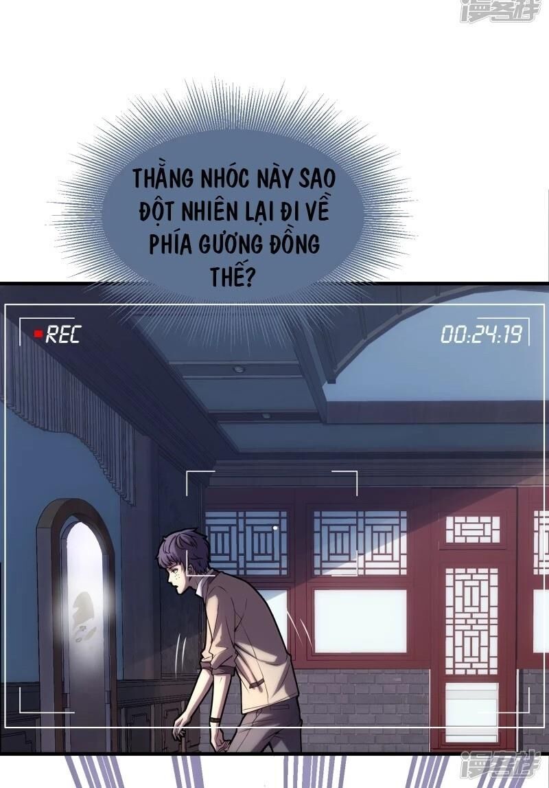 Ta Có Một Căn Phòng Mạo Hiểm Chapter 5 - Trang 2