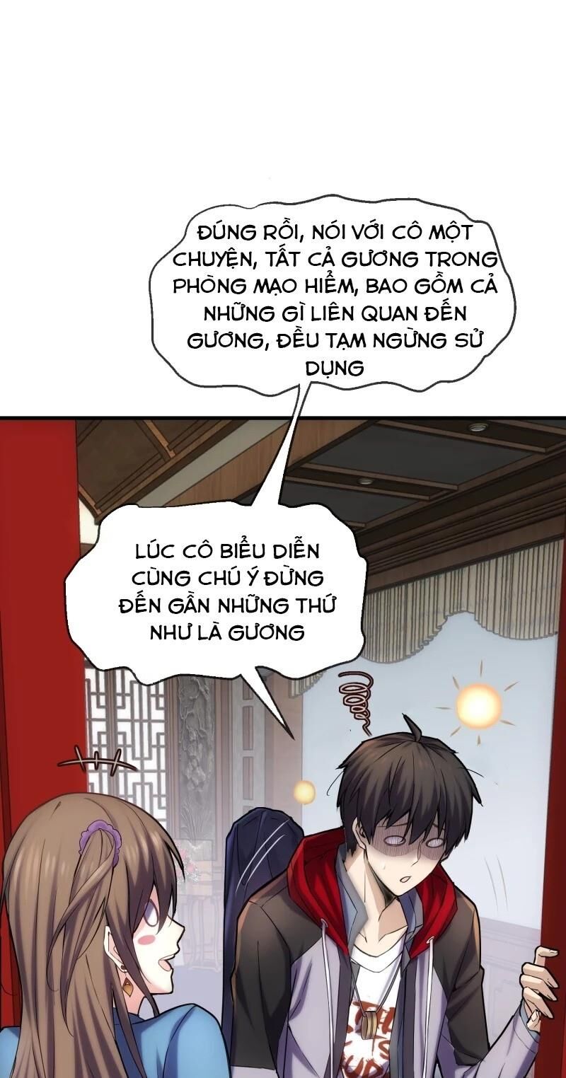 Ta Có Một Căn Phòng Mạo Hiểm Chapter 5 - Trang 2