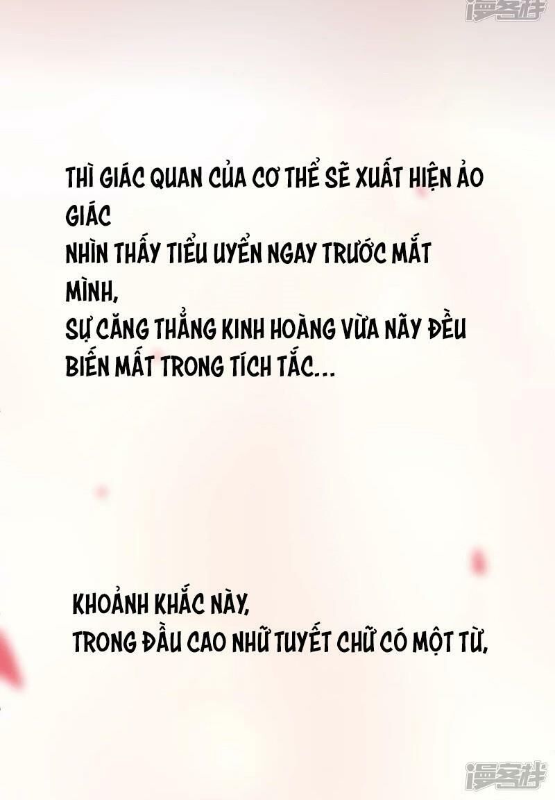 Ta Có Một Căn Phòng Mạo Hiểm Chapter 4 - Trang 2