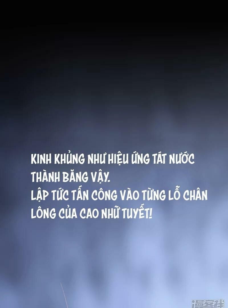 Ta Có Một Căn Phòng Mạo Hiểm Chapter 4 - Trang 2